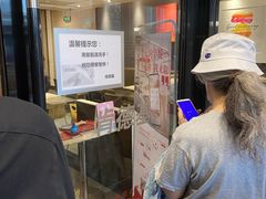 -肯德基(丰北路店)