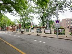 -静园(和平区)