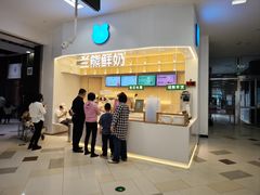 -鑫嘉汇购物中心