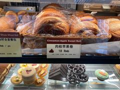 -德南面包房(尚都店)