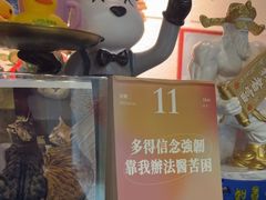 -逃脱反斗城沉浸剧情密室(北京路店)