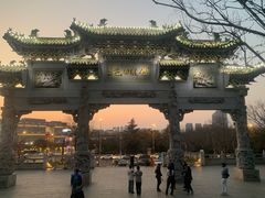 -云龙山