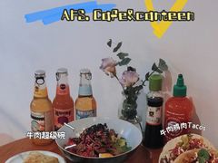 -AFS Cafe & Canteen(闽江二路店)