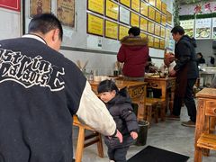 -熊氏牛羊杂粉(龙眼井总店)