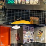 宁波首家现炒锅底的地摊火锅🍲人均50·锅斤斤