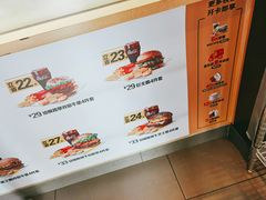 -麦当劳(团结湖店)