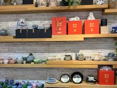 -今日陶艺(富力广场店)