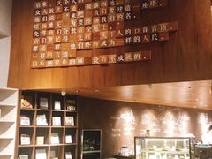-方所(华润万象城店)