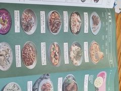 -塔哈尔·新疆盛宴(城西银泰店)