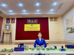-华祥苑茶馆•国缤茶小蓝罐(普罗旺斯店)