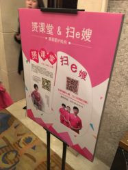 -喜喜月子(瑞虹天地店)