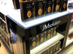 -新罗免税店(首尔总店)