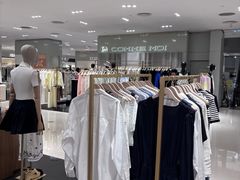 -北京SKP
