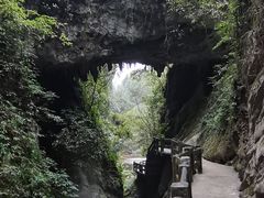 -龙水峡地缝景区