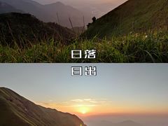 -萍乡武功山风景名胜区
