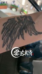 -雲艺刺青·洗纹身