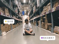 -IKEA宜家家居(南京商场)
