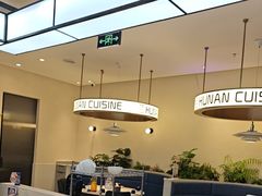 -兰湘子·湘菜小炒(盛龙广场店)