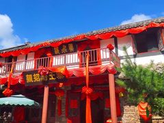 -红石寨旅游度假区