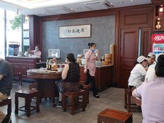 -勤德兴(湖滨路店)