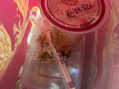 -蔡林记(广埠屯店)