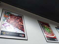 -蜀串香牛杂火锅串串