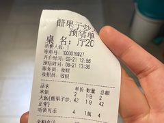 -醋果子炒大肠·老赣南客家菜(渔湾里店)