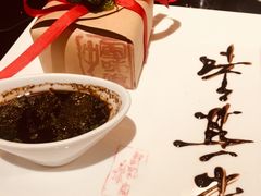 -徐记私厨(半淞园路店)