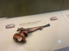 -轻武器博物馆