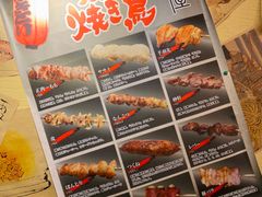 景观位-鸟屋·烧鸟居酒屋(新世纪广场店)