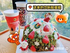 -85度C(上海松江九亭店)