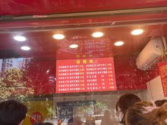 -阿捡忭京炸鸡(韭菜园总店)