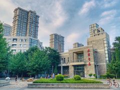 -辽宁大学(崇山校区)