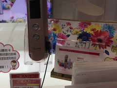 -秋叶原电器街