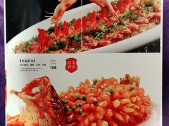 -紫光园(顺义店)