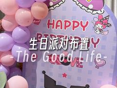 -忆外婆徐州菜·地锅鸡·生日宴(吴庄店)