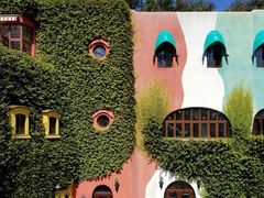 -三鹰之森吉卜力美术馆