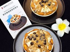 -翡翠鸟精品泰国菜(北辰财富中心店)
