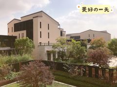 -上海崇明金茂凯悦酒店