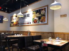 大堂-阿里巴巴海鲜烧烤家常菜(黄岛店)