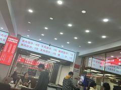 -奉天蚨祥饺子馆