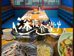 -老炉家木炭烤肉(长江国际店)