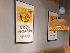 -五口灶·下饭小炒(安镇店)