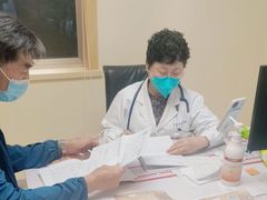 -上海广德中医门诊部