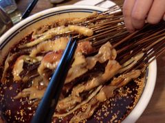 -古真记钵钵鸡(总店)