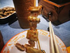 -肉串汪(望京店)