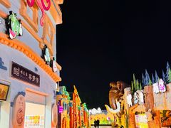 -横店影视城梦幻谷园区