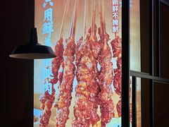-老碗会·陕西手工面(燕南路店)