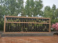 -济南方特东方神画