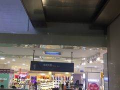 -青岛利群四方购物广场
